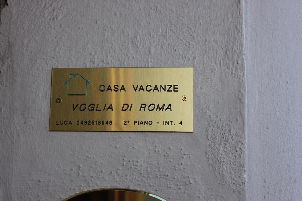 Casa Vacanze Voglia Di Roma Екстериор снимка